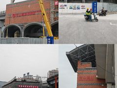 -宝山路(地铁站)