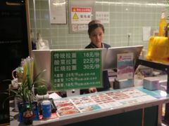 -清真聚陇缘美食餐厅(南横东街店)