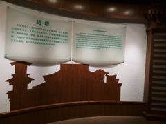 -南越王博物院(王宫展区)