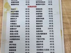 -西大酒店