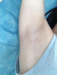 -东莞西妃整形美容医院