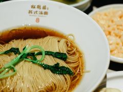 -松鹤面馆·古法焖肉面(观前店)