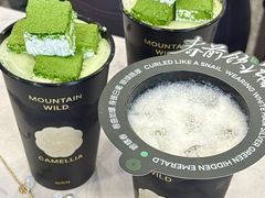 -仙雨林·奶茶鲜果茶(书院巷店)