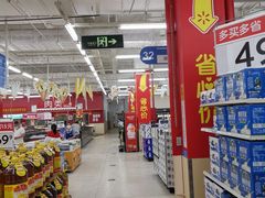 -沃尔玛(中山北路店)