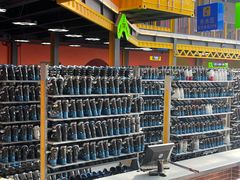 -采薇庄园四季滑雪场