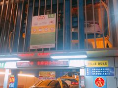 -雍和会海鲜姿造自助(湖东路店)