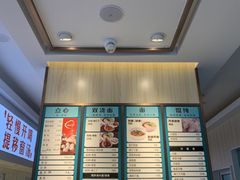 -老盛兴汤包馆(华灵店)