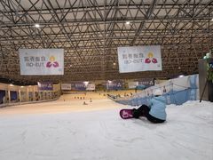 -绍兴启迪乔波冰雪世界