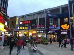 -万达广场(松江店)
