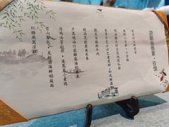 -诺莱仕游艇会