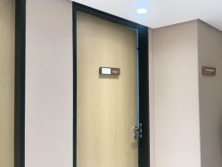 -广东韩妃整形外科医院