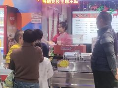 -嗨翻Hi-Fun竞技主题乐园·蹦床亲子生日轰趴(国光1937店)