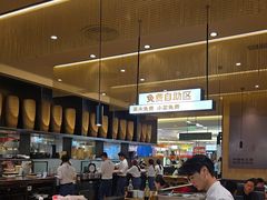-大师兄·西北小馆(北站缤果空间店)