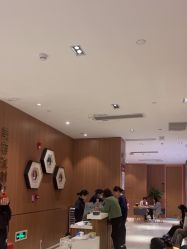 -深圳艺星医疗美容医院