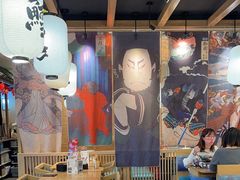 -沼津港渔市(宏伊国际广场店)