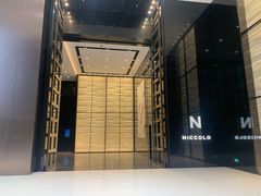 -长沙尼依格罗酒店