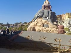 -彩色沙林风景区