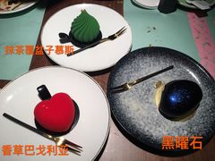 -大树餐厅(益田假日店)