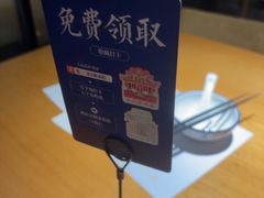 -宋小谨·泉州菜(西沙湾店)