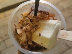 -眞宗·椰汁是大王(小娄巷店)