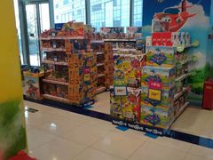 -TOYSRUS玩具反斗城(苏州中心店)