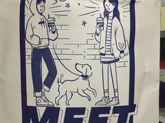 -milkplus·泰式奶茶(较场东路店)