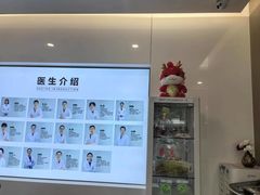 -北京地坛口腔门诊部