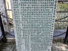 -黄埔古港