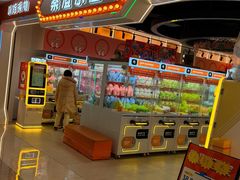 -宝业东城广场(东二环路店)