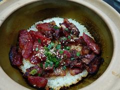 -红星光发煲仔饭(文海店)