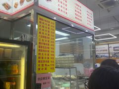 -玉华饮食店(茅台路店)