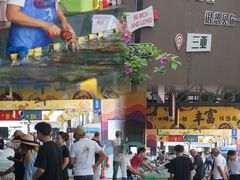 -三亚火车头万人海鲜广场