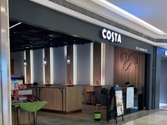 -COSTA COFFEE(武汉武商MALL店)