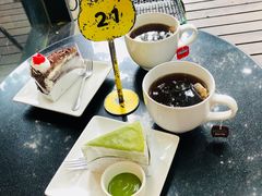 -莓园冰淇淋店