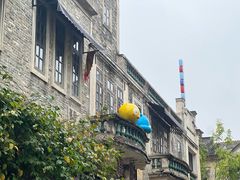 -赤坎·广东华侨国际旅游度假区