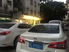门面-东记甜品(佛山总店)