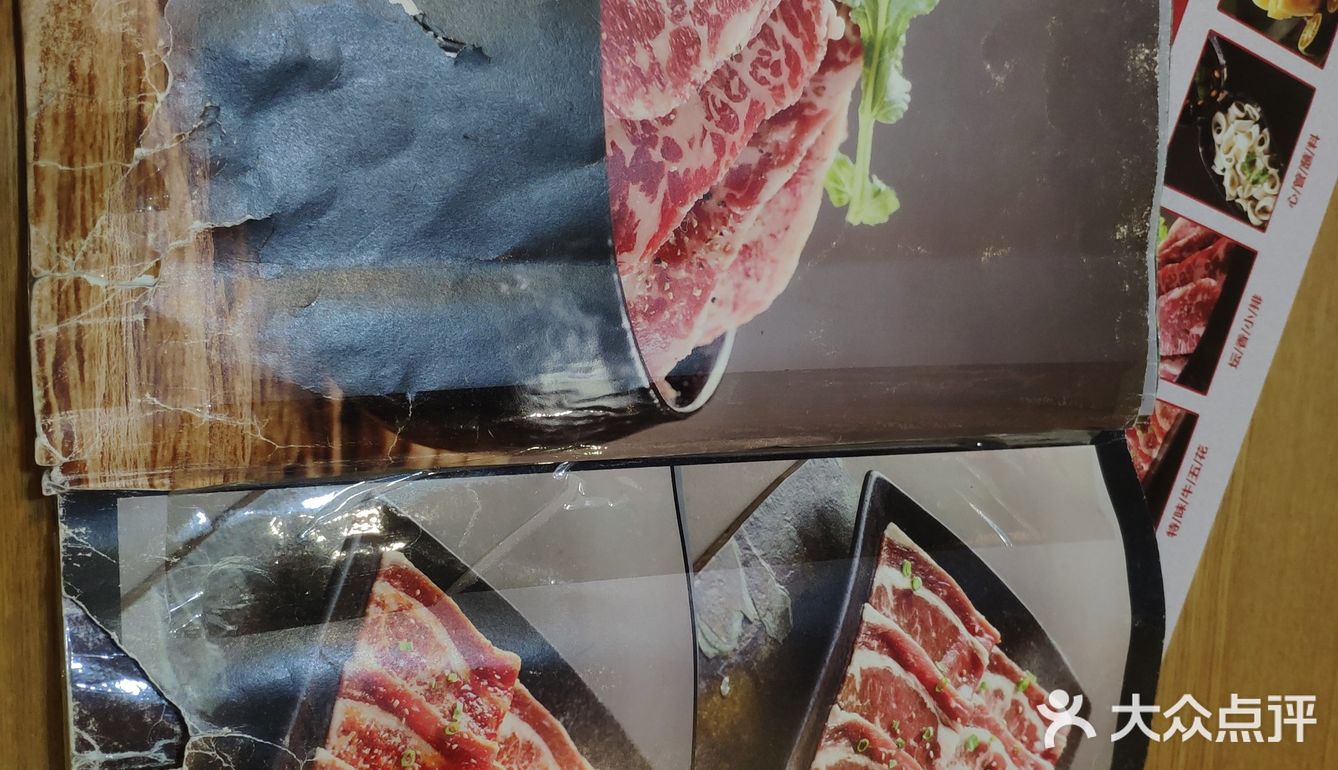 告别局