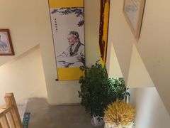 -艾通康缘艾灸.疼痛.睡眠养生馆(凤凰城店)