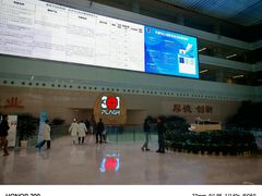 -中国人民解放军总医院