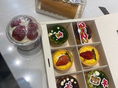 -La patisserie de Mona 茉娜的甜品(韩乐坊店)