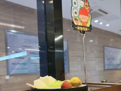 -海底捞火锅(八佰伴店)