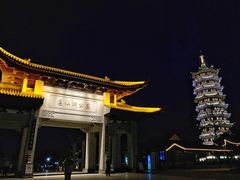 -葛仙湖公园