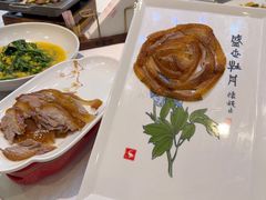 -北京全聚德(玉泉路店)