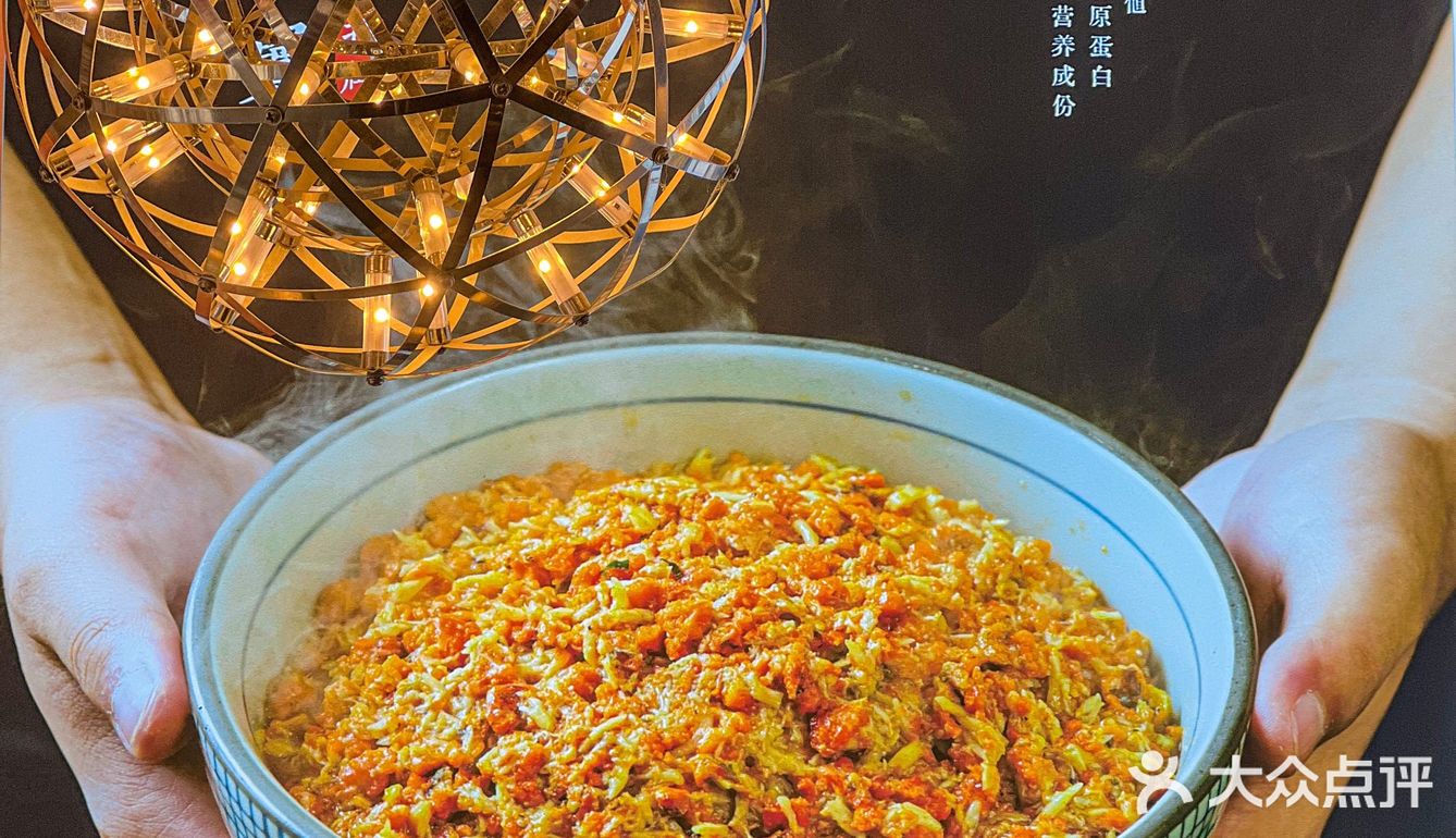  在西安❗️没人会拒绝这碗面中顶流吧‼️  