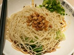 -遇见小面(凯德广场店)