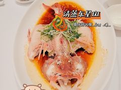 东星斑-北京厨房(SKP店)