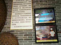 -欢姐伦教糕(北海大道北店)