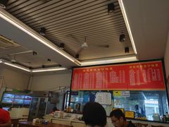 -跃跃鸡肠面(人民北路店)