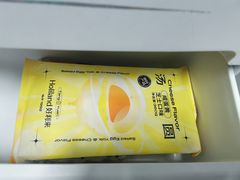 -好利来(马栏广场店)
