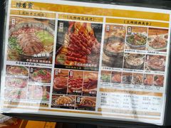 -陳香貴·蘭州牛肉面(松江亚繁亚乐城店)